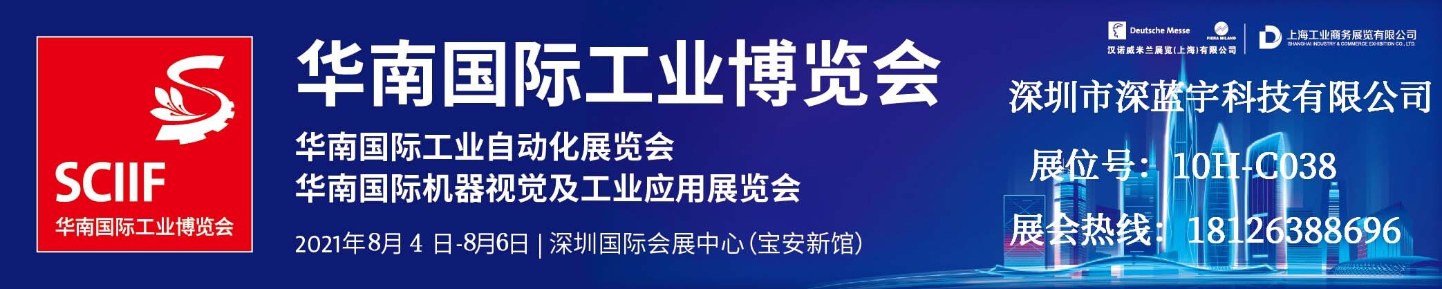 TopbannerCN.jpg TopbannerCN.jpg