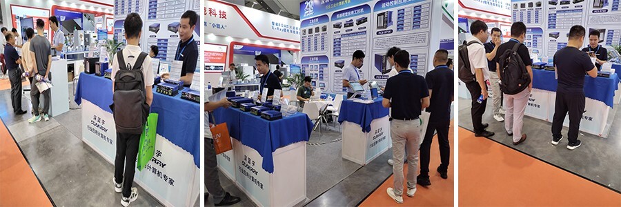 智博會全圖.jpg 智博會全圖.jpg