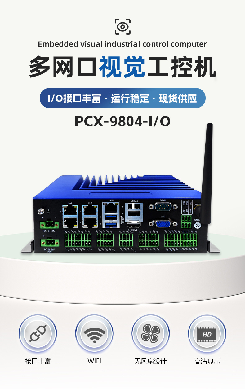 9804-IO-總_01.jpg 9804-IO-總_01.jpg