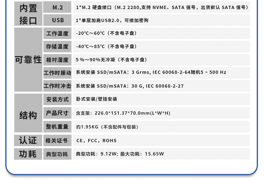 9802--N95-總_03.jpg 9802--N95-總_03.jpg